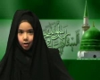 Quran recitation Suran Ikhlas by Aminah Sayed Faisal Al Alawi-Arabic