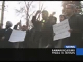 Iranians protest Gaza raids - 28Dec08 - English