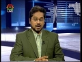 Political Analysis - Zavia-e-Nigah - 26 Dec 2008 - Urdu