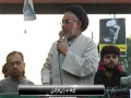 [Protest & Rally On Martydom of Sh. Baqir Al-Nimr] Speech :H.I Hasan Zafar - Numaesh, Karachi - Urdu