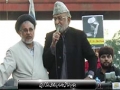 [Protest & Rally On Martydom of Sh. Baqir Al-Nimr] Speech : Abbas Kumaili - Numaesh, Karachi - Urdu