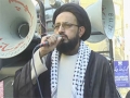 [Protest & Rally On Martydom of Sh. Baqir Al-Nimr] Speech : Maulana Sadiq Taqvi - Numaesh, Karachi - Urdu