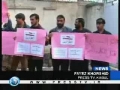 Afghan-based journalists condemn media building raid by Israel - 12Jan09 - English